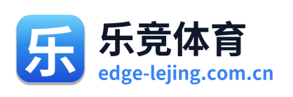 乐竞体育
